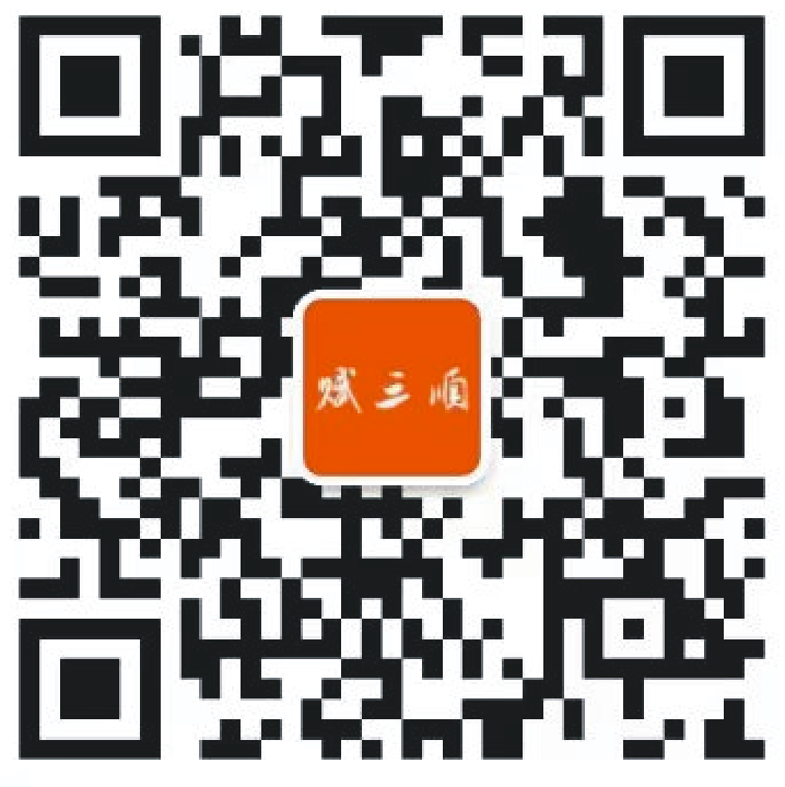 綠壹色(上海)食品有限公司