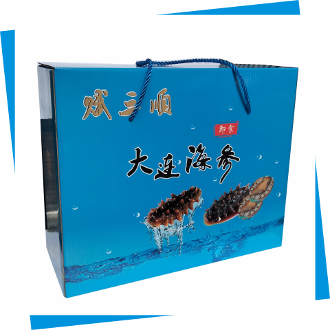 黃金鮑魚(yú)30頭禮盒裝